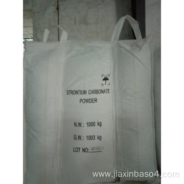 Strontium Carbonate Best Valuable And Hot Selling